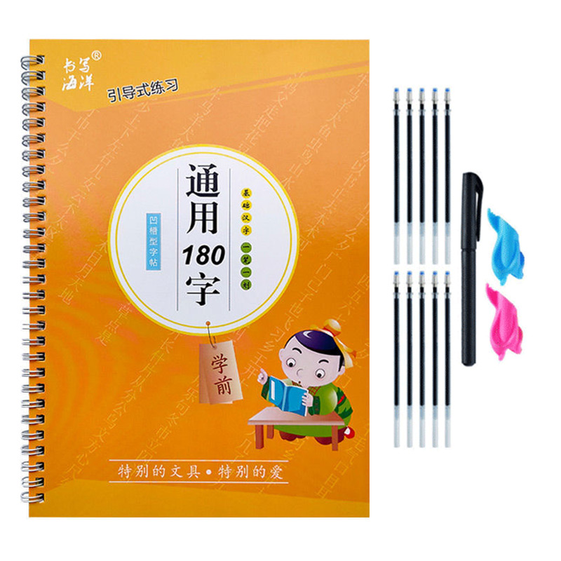 Kid Education - O copybook crianças livro aprendizagem escrita