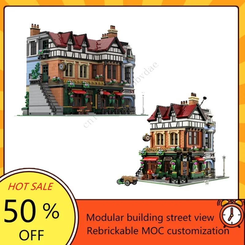 Tudor centro modular moc criat - Kids Education Center avaliação e preço