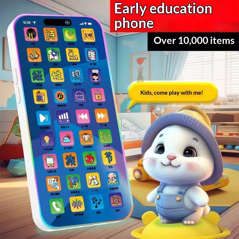 Conjunto de Brinquedos de Tele - Kid Education avaliação e preço