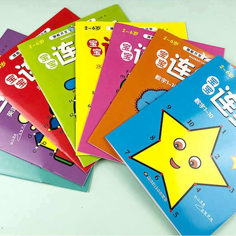 Conjunto de 8 Livros de Colori - Kids Education Drawing avaliação e preço