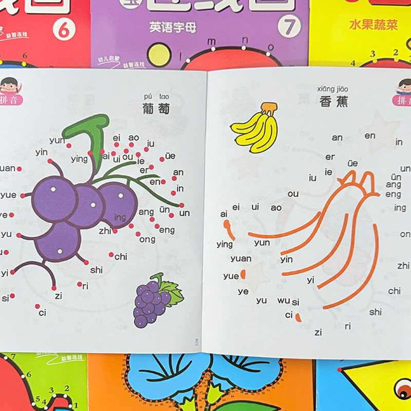 Conjunto de 8 Livros de Colori - Kids Education Drawing avaliação e preço